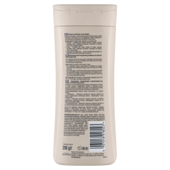 JOANNA CANNABIS SEED kondicionieris matiem ar kaņepju ekstraktu 200ml JOANNA CANNABIS SEED kondicionieris matiem ar kaņepju ekstraktu 200ml