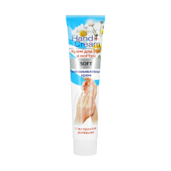 BJ krēms rokām un nagiem Kumelīšu 125 ml 0337