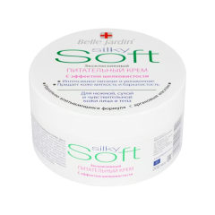 BJ SOFT barojošs krēms sejai un ķermenim 200 ml 3529