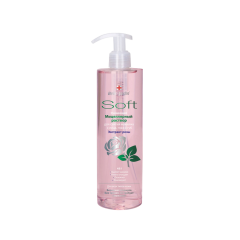 BJ SOFT attīrošs micelārais šķīdrums Roze 400 ml 6537