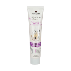 BJ krēms rokām un nagiem Kazas piens un kolagēns125ml