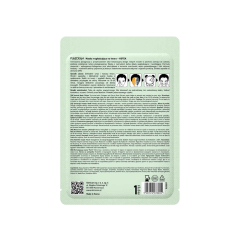 PUREDERM Skin Solution Animal Masks izlīdzinoša auduma sejas maska ar apdruku “Kaķis” 3895