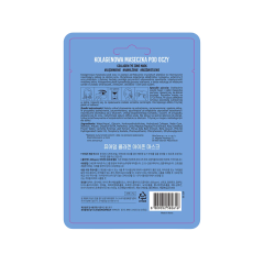 PUREDERM Maska acu zonai COLLAGEN, 30 gab. PUREDERM Maska acu zonai COLLAGEN, 30 gab.