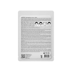 PUREDERM Skin Solution Animal Masks nomierinoša auduma sejas maska ar apdruku “Panda” 9500 PUREDERM Skin Solution Animal Masks nomierinoša auduma sejas maska ar apdruku “Panda” 9500