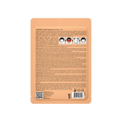 PUREDERM Skin Solution Animal Masks izgaismojoša auduma sejas maska ar apdruku “Lapsa” 9517 PUREDERM Skin Solution Animal Masks izgaismojoša auduma sejas maska ar apdruku “Lapsa” 9517