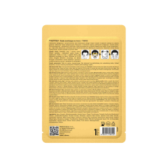 PUREDERM Skin Solution Animal Masks mitrinoša auduma sejas maska ar apdruku “Tīģeris” 9524 PUREDERM Skin Solution Animal Masks mitrinoša auduma sejas maska ar apdruku “Tīģeris” 9524