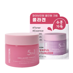 PRETTYSKIN 5in1 COLLAGEN Krēms, 50 ml PRETTYSKIN 5in1 COLLAGEN Krēms, 50 ml