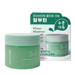 PRETTYSKIN 5in1 ARBUTIN krēms, 50 ml