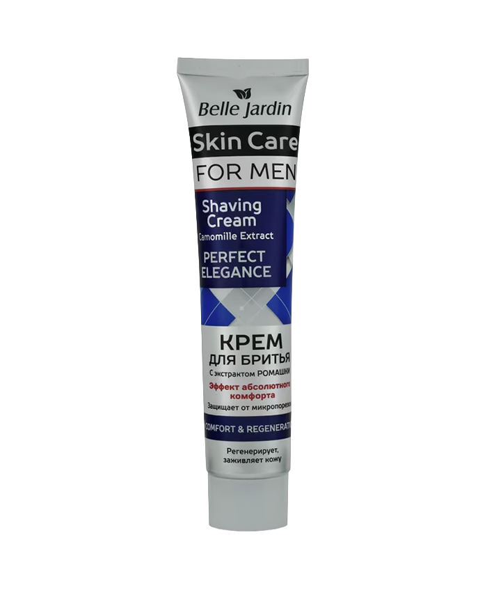 Belle Jardin cosmetics BJ Skin Care