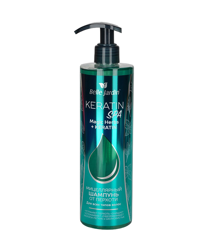Belle Jardin cosmetics BJ KERATIN SPA
